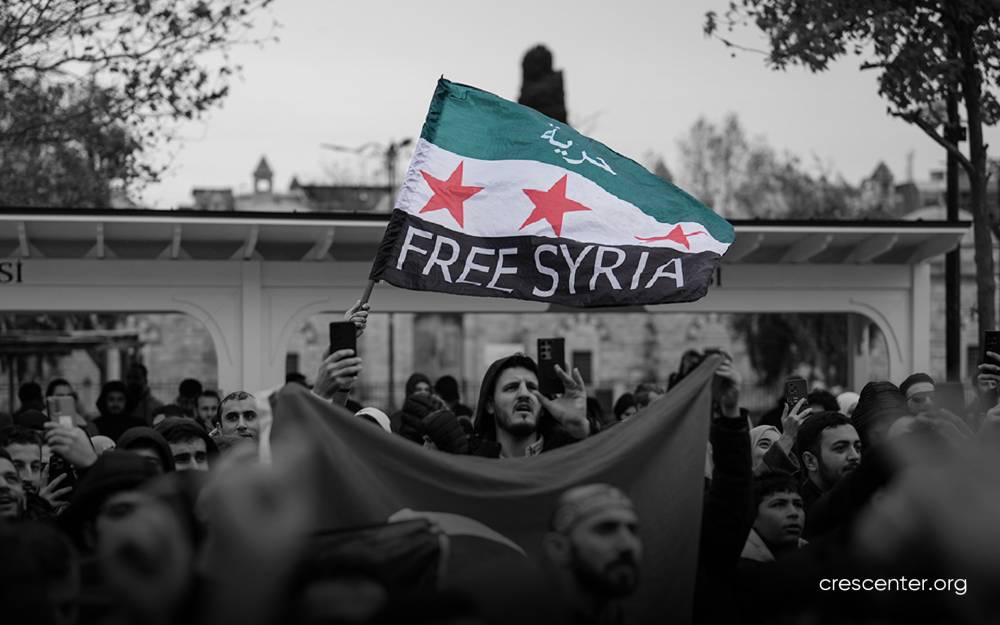 New Syrian administration faces legitimacy struggle and external challenges
