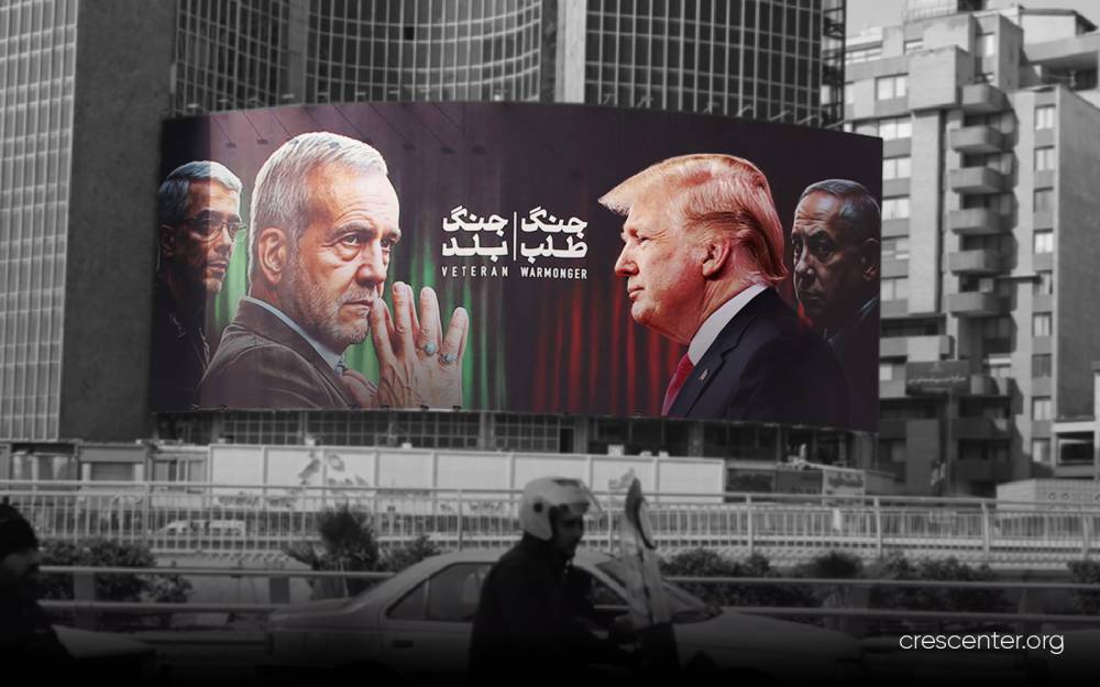 The Israel-Iran War: An Insider's View