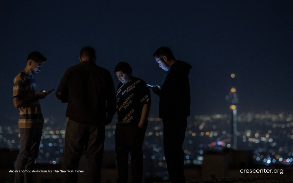 Inside Iran’s Internet Blackouts: The Offline Story