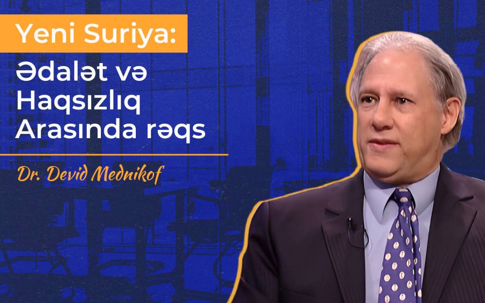 Ədalət və haqsızlıq arasında rəqs | Devid Mednikof
