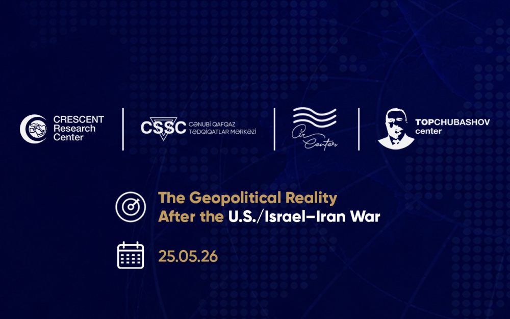 A debate on “The Geopolitical Reality After the U.S./Israel–Iran War” was held at our center