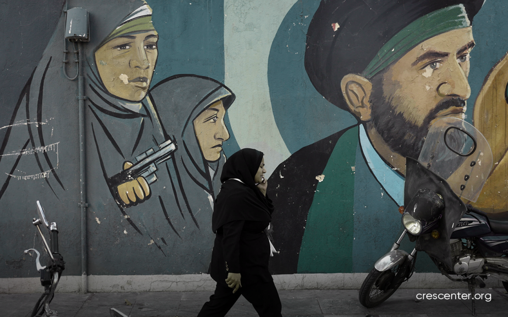 Iranian Society Fractured