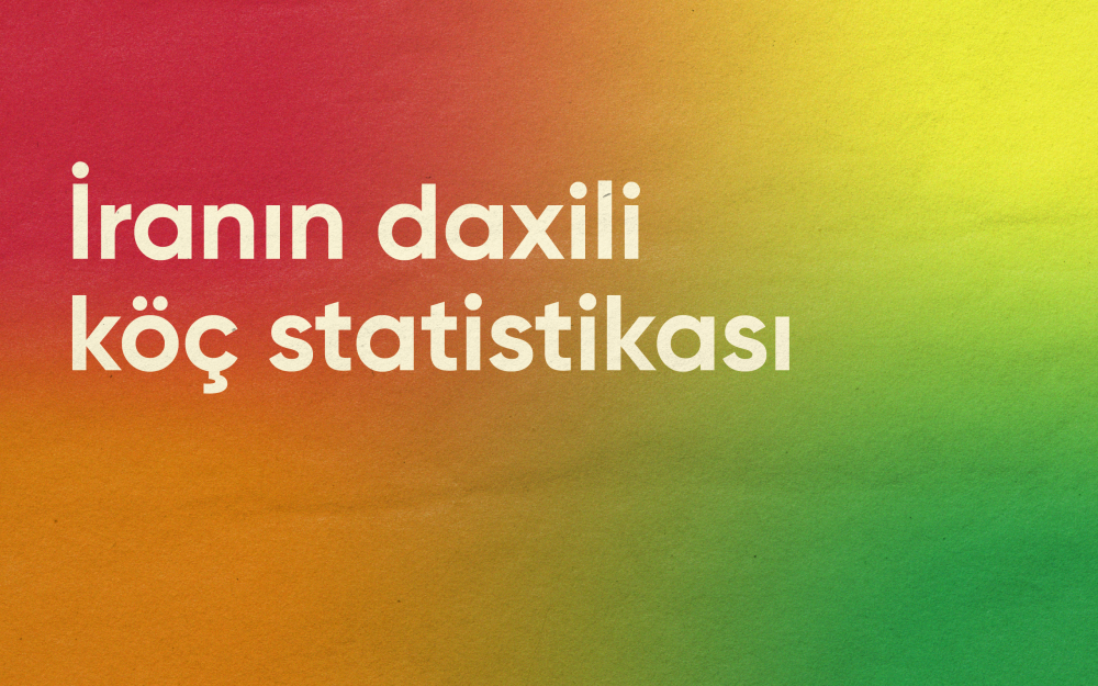 İranın daxili köç statistikası