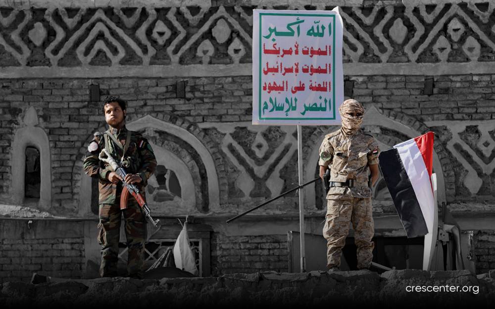 Living within the Houthis and Under their authority: An Insider View