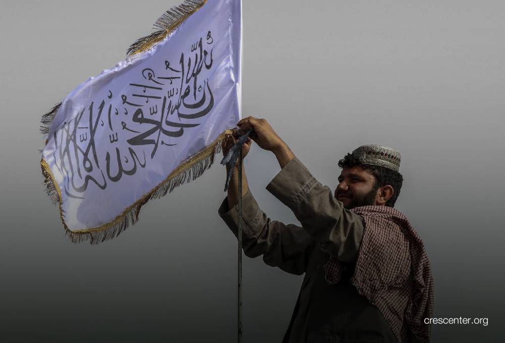 The water dispute between Iran and Afghanistan