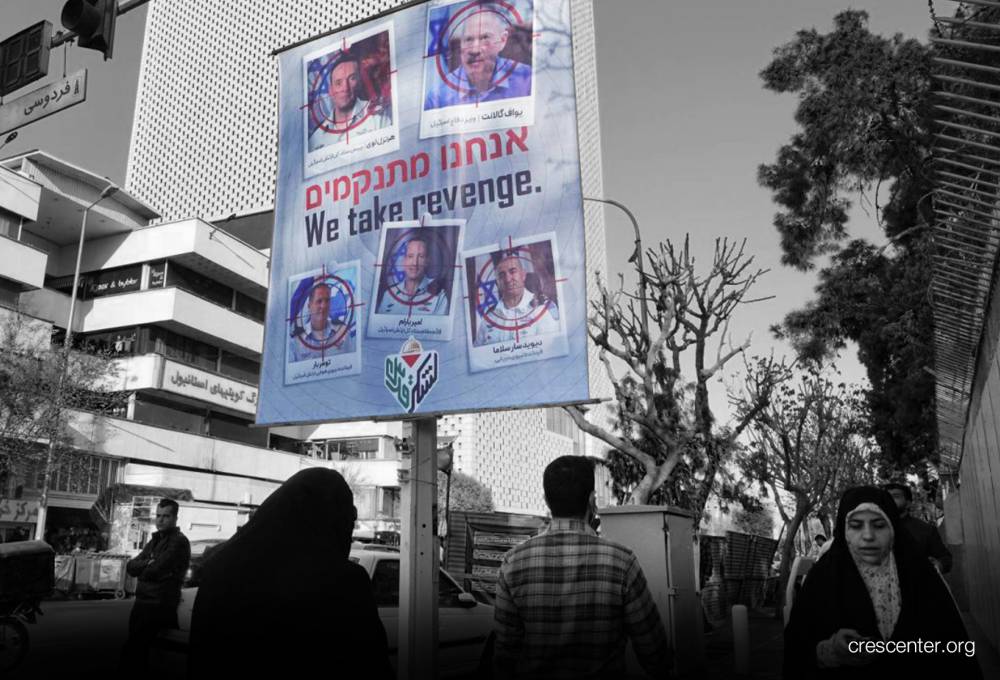 Iranian-Israeli conflict: What next?